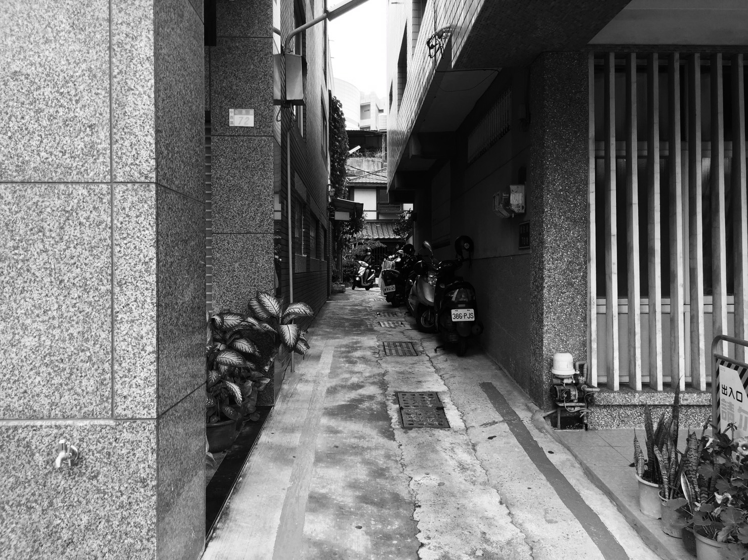 台南民宿-1967時尚私人會館– 做生意就像談戀愛