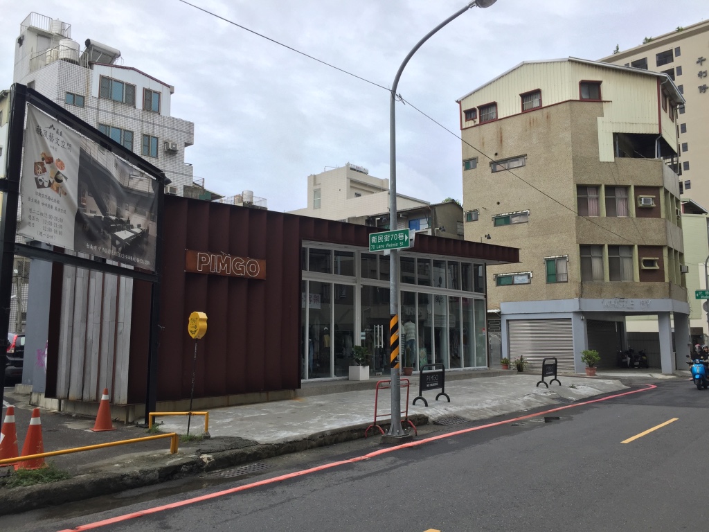thumb_IMG_7166_1024