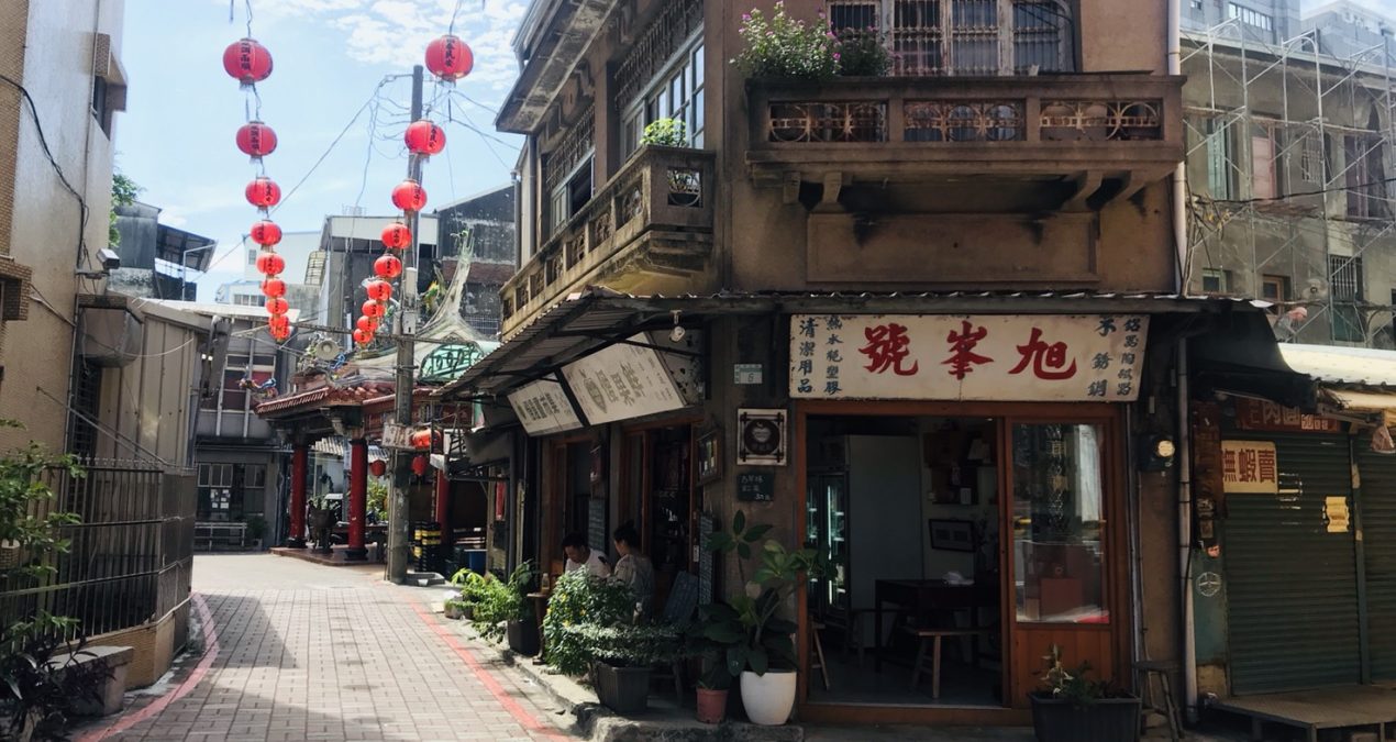 來聊聊經營一間公司的『細節』