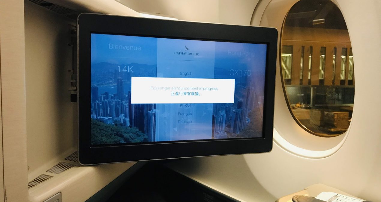 伯斯-香港A350國泰航空商務艙飛行記錄